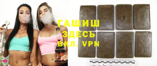 a pvp Бронницы